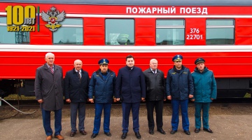 Современное модульное здание пожарного поезда ФГП ВО ЖДТ России станции Брянск-2 введено в эксплуатацию